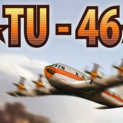 Игра TU 46